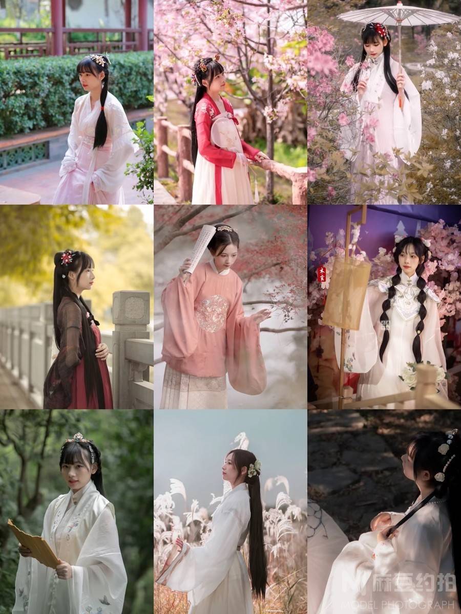 汉服模特