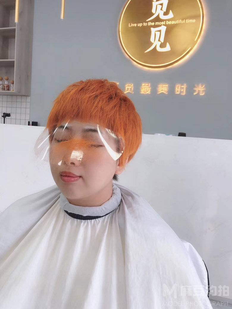 妆容模特