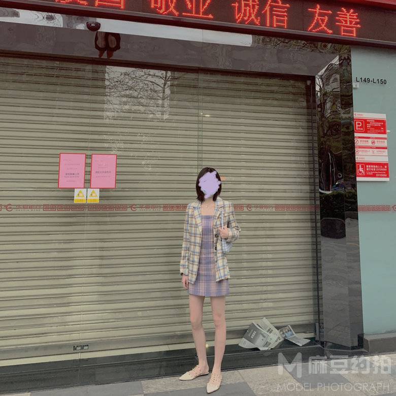 校园模特