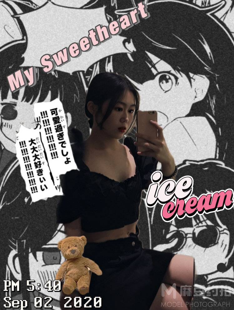 淘宝模特
