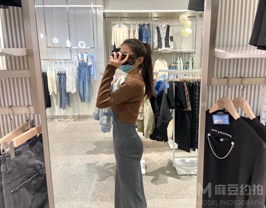 淘宝模特