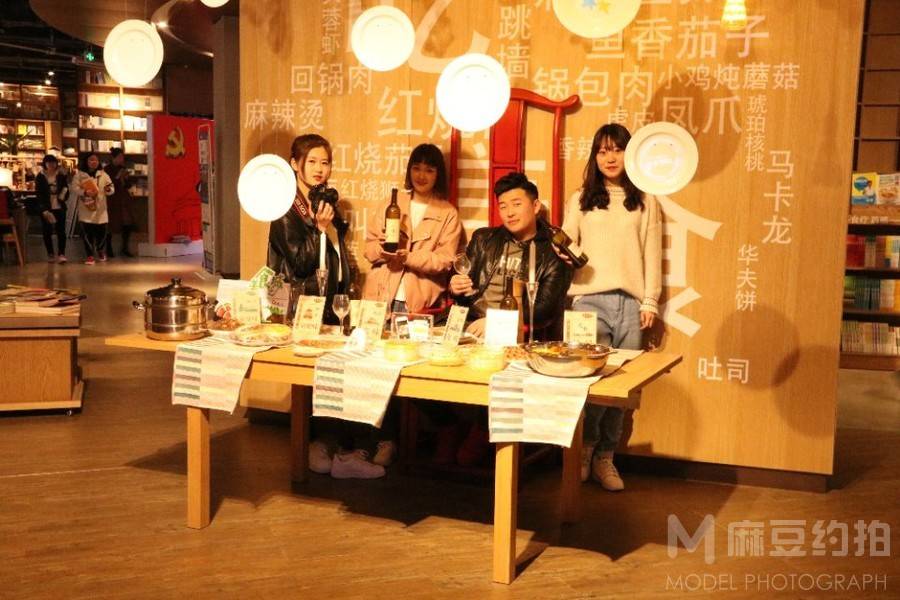 私房模特