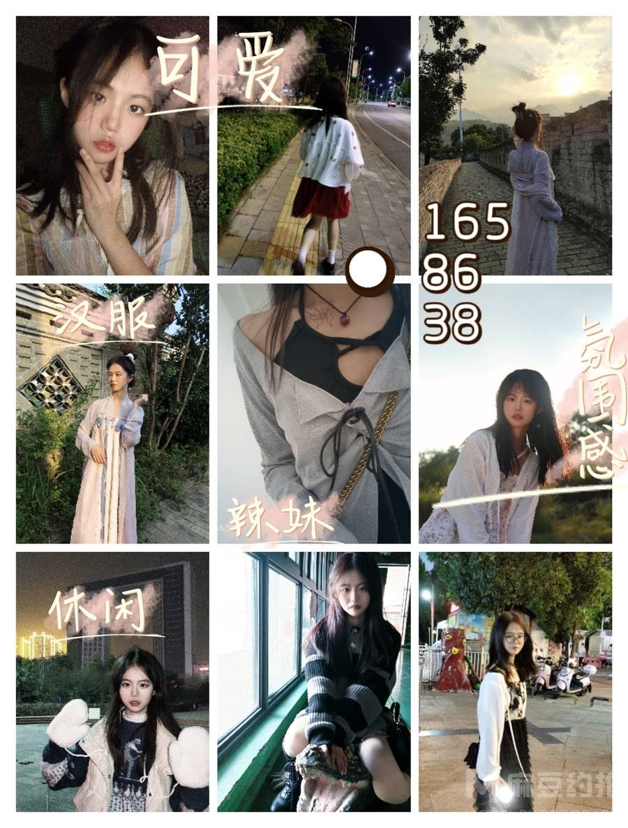 汉服模特