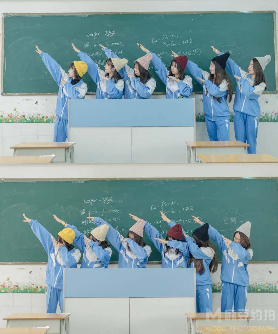 校园模特
