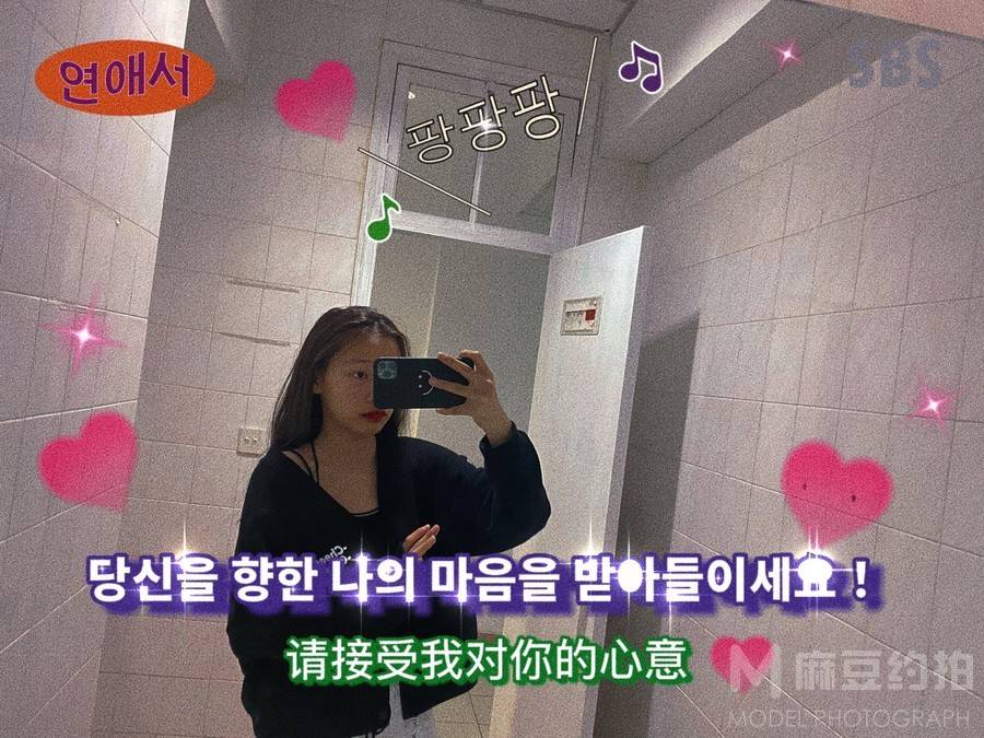 妆容模特
