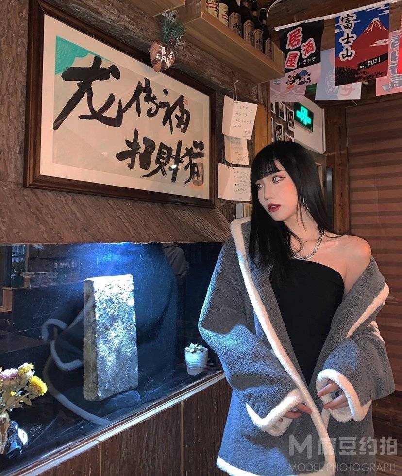 淘宝模特