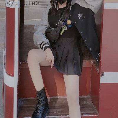 时尚模特