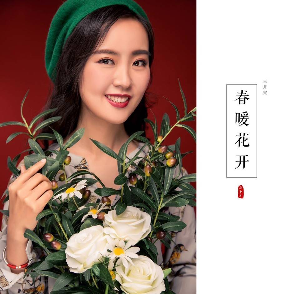 少女模特