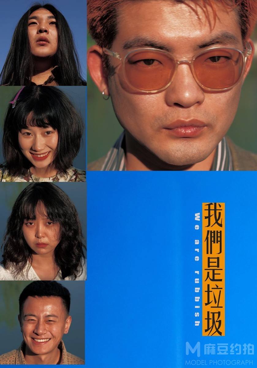 纪实模特