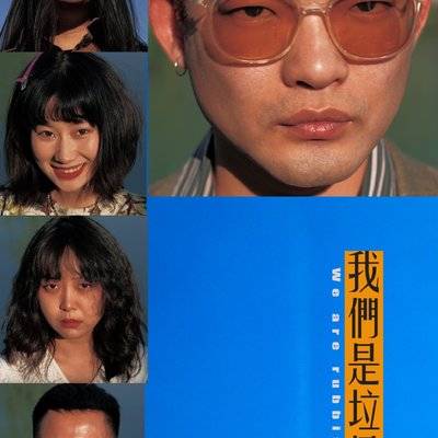 纪实模特