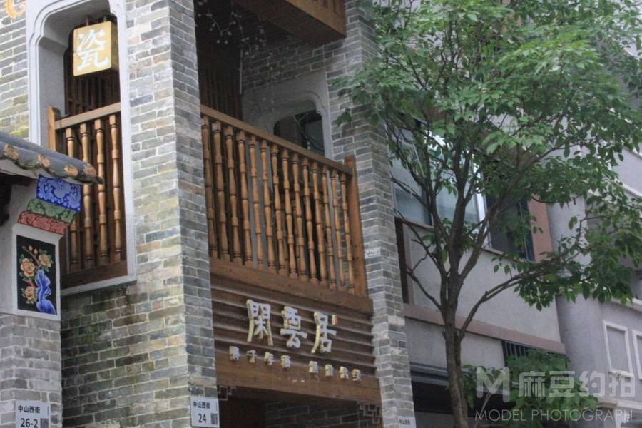 纪实模特