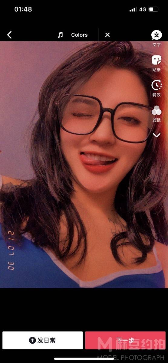 妆容模特