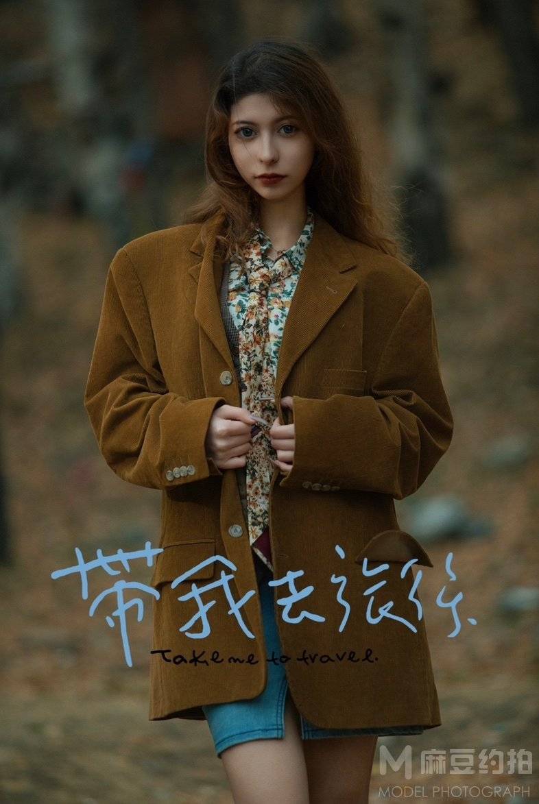 情侣模特