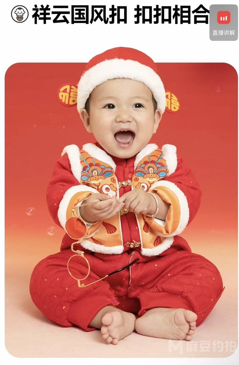 儿童摄影模特