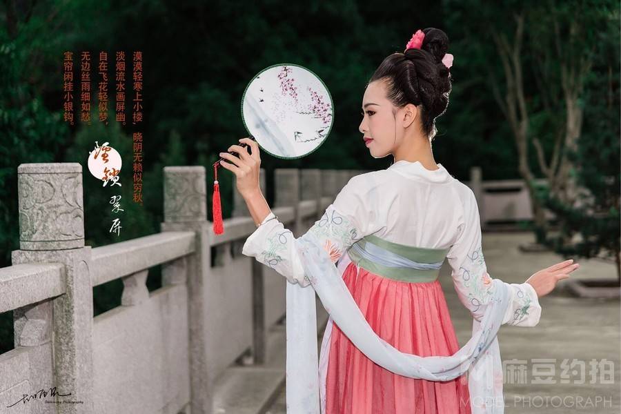 私房模特