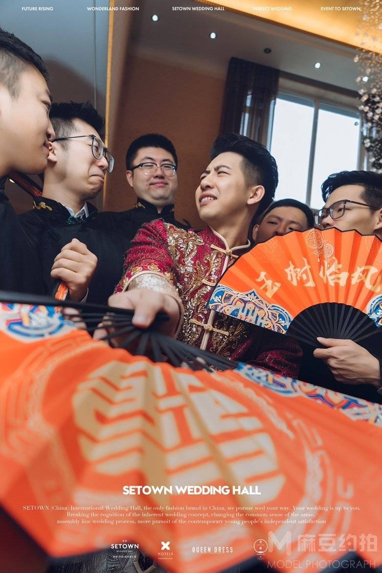 婚礼模特