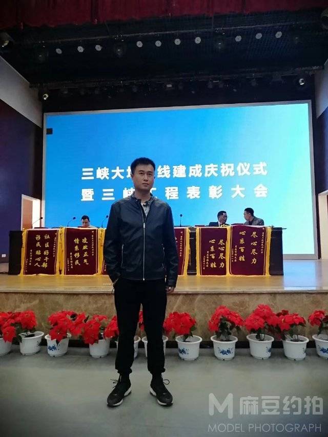 纪实模特