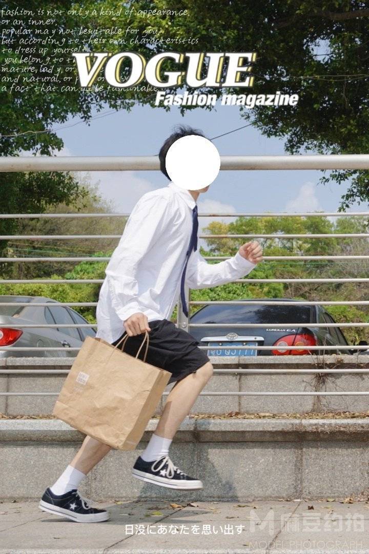 校园模特