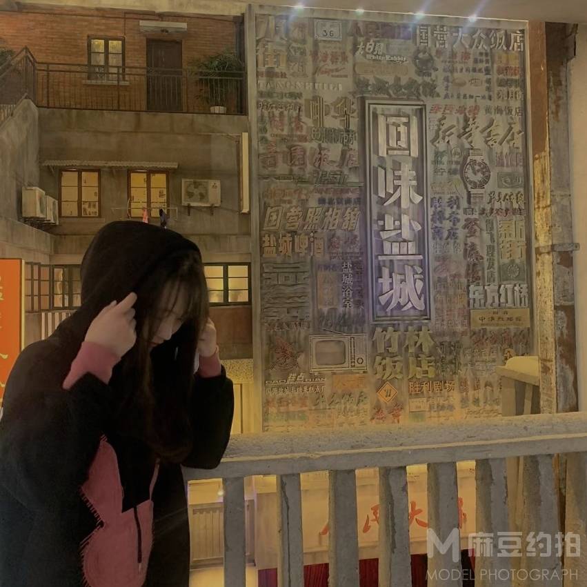 少女模特
