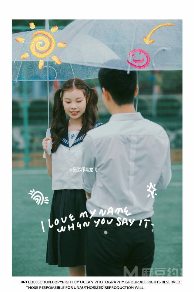 情侣模特