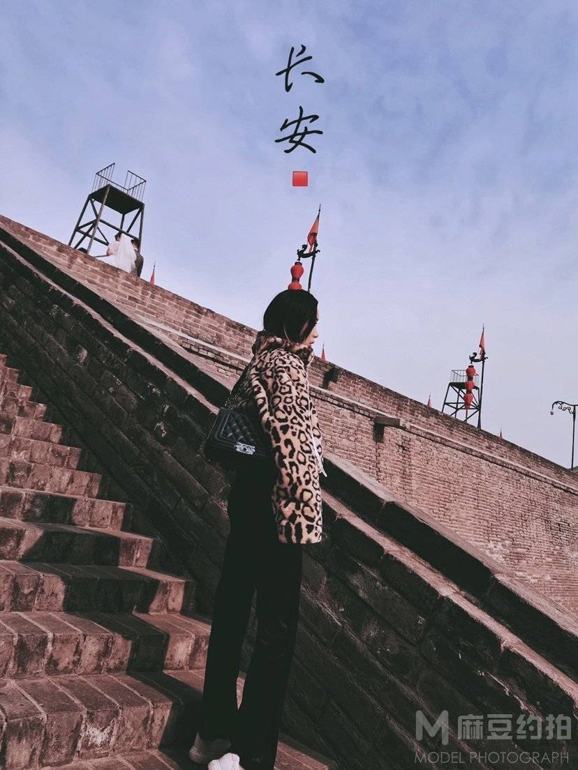 时尚模特