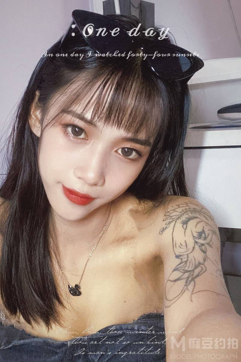 暗黑模特