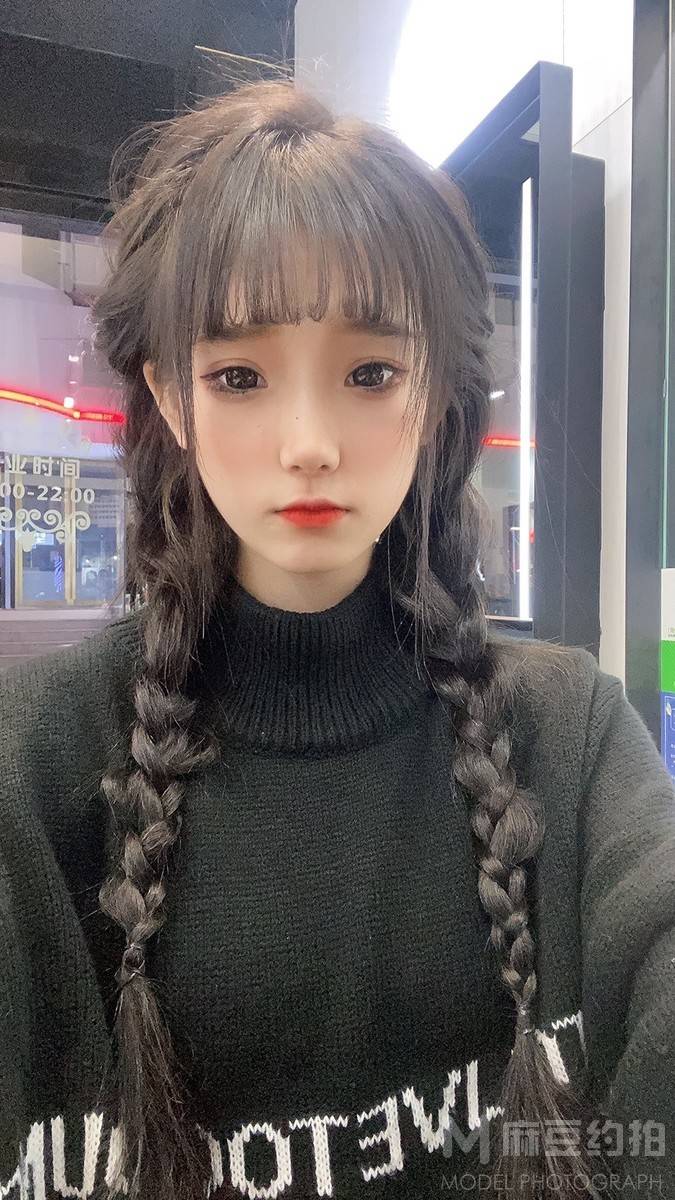 淘宝模特