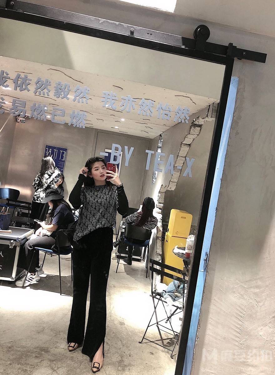 淘宝模特