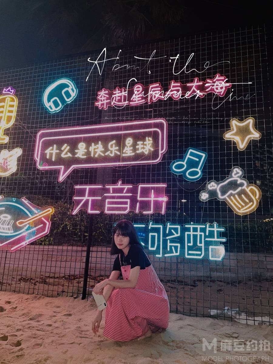 韩系模特
