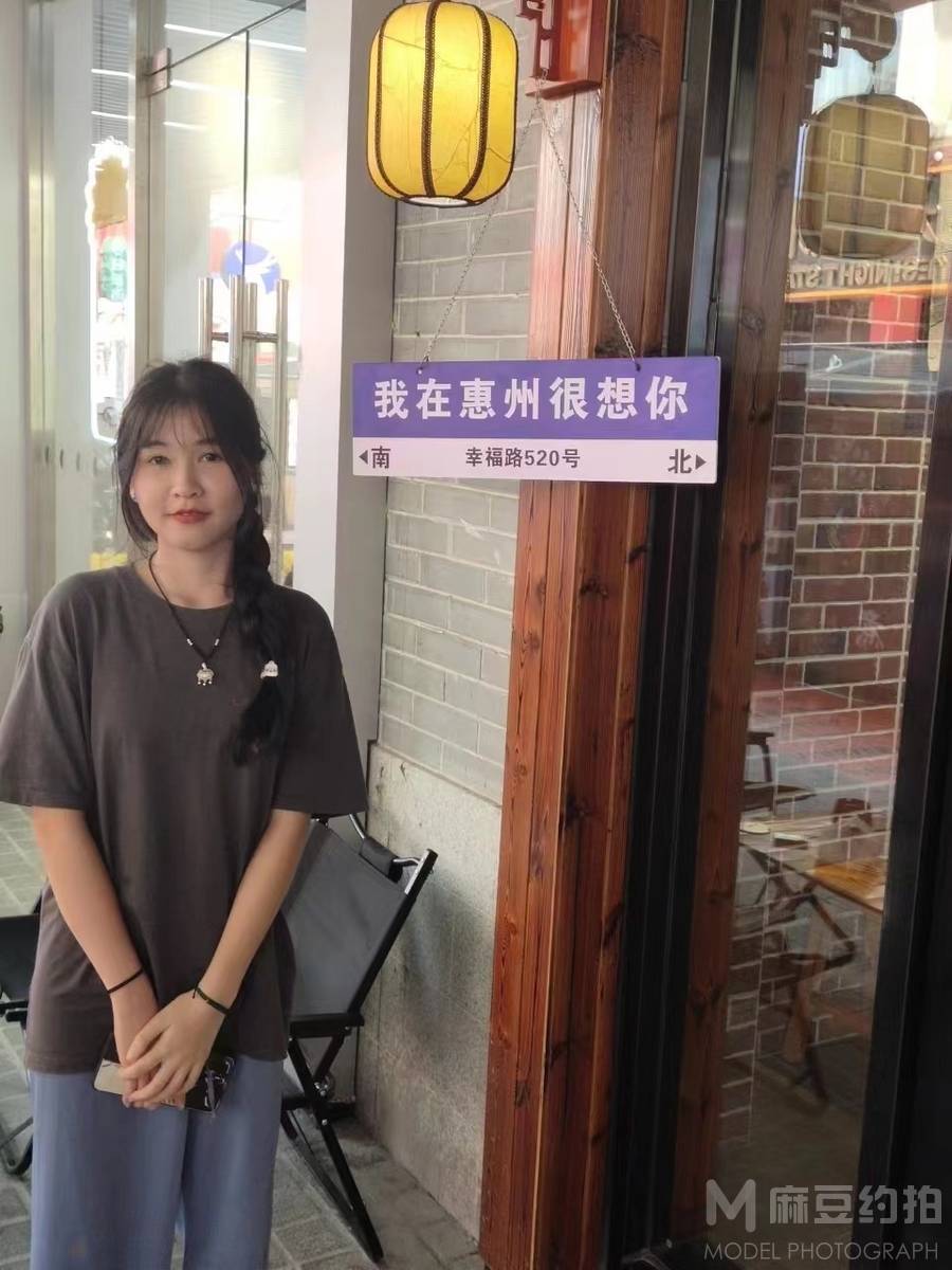 韩系模特