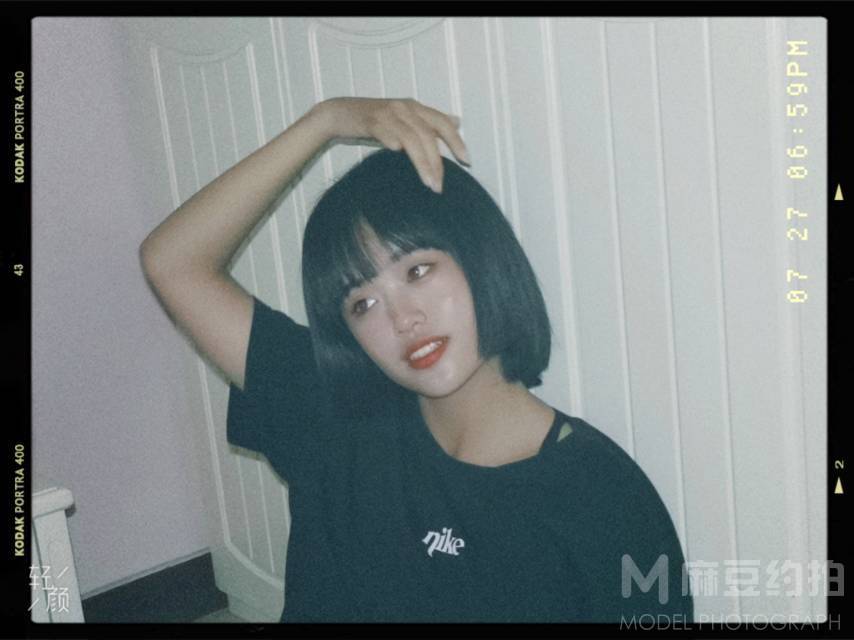 情绪模特
