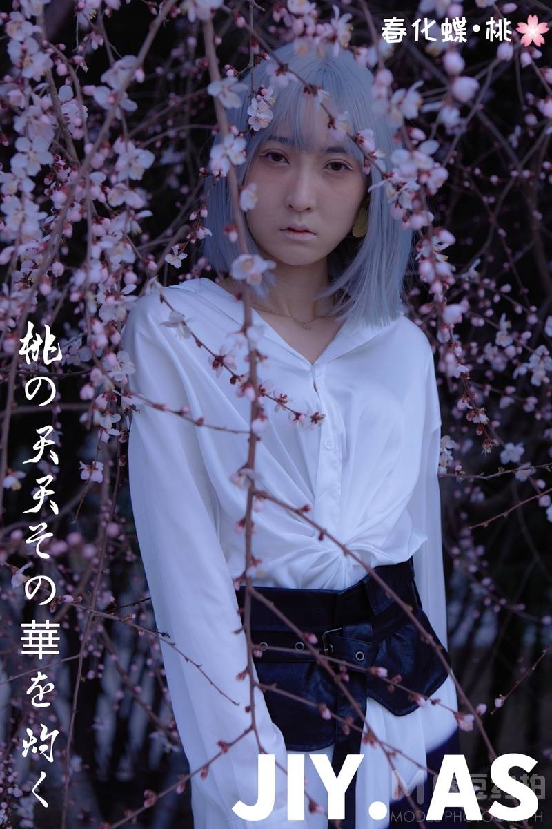 胶片模特