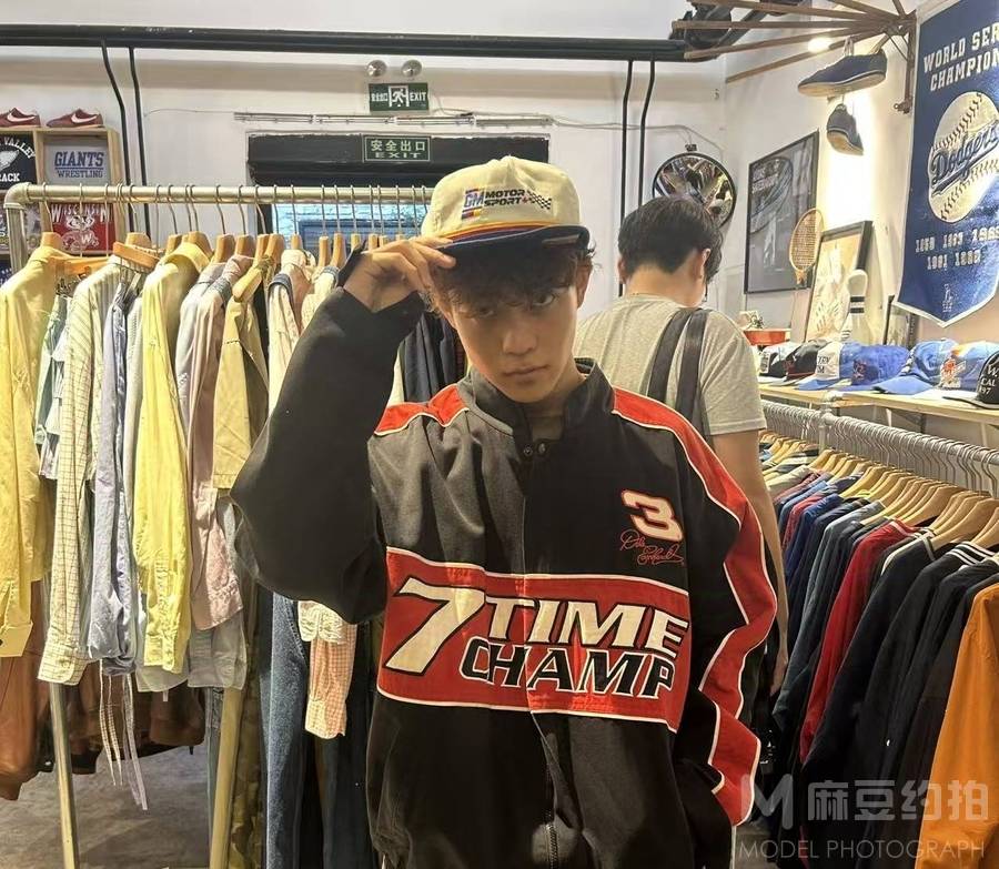 时尚模特