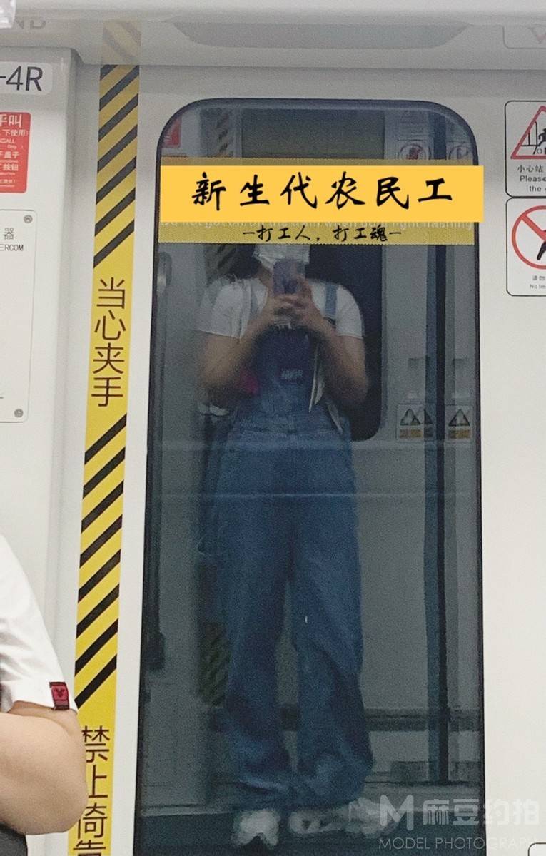 情侣模特