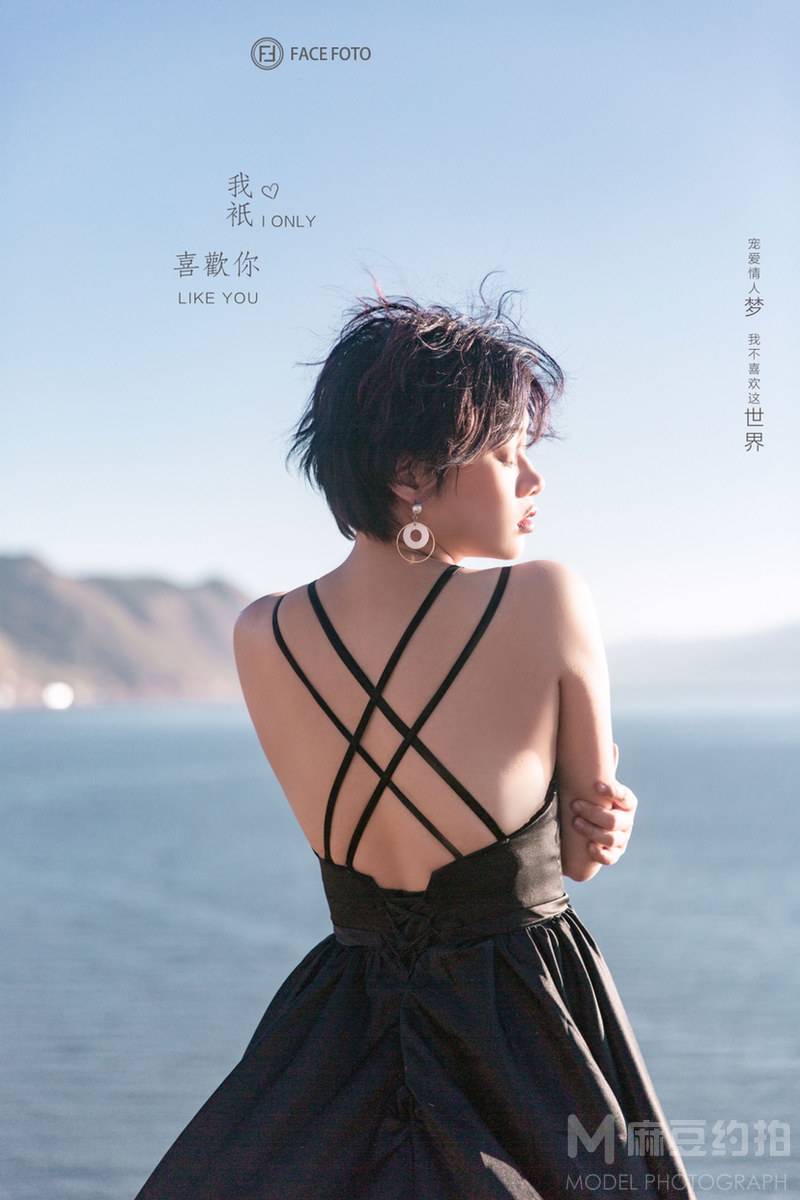 日系模特