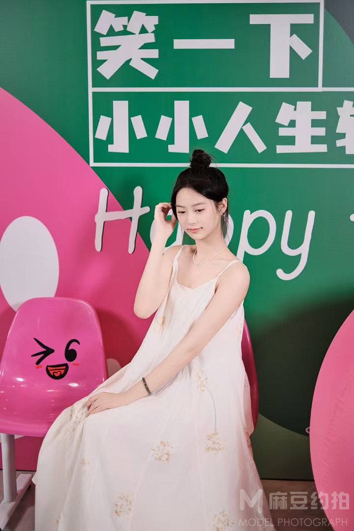 胶片模特