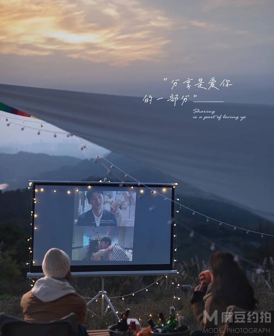 情侣模特