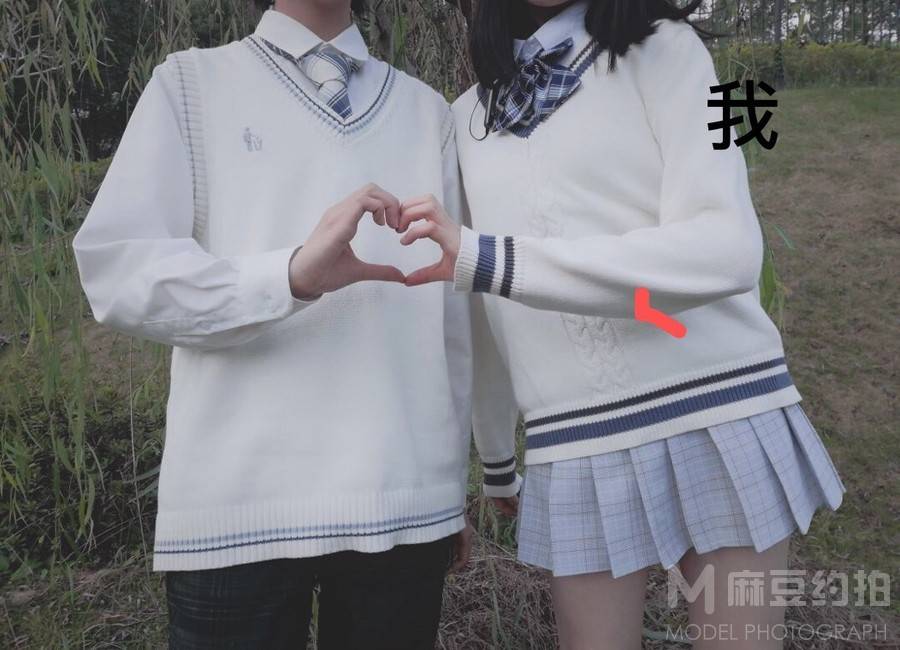 民国模特