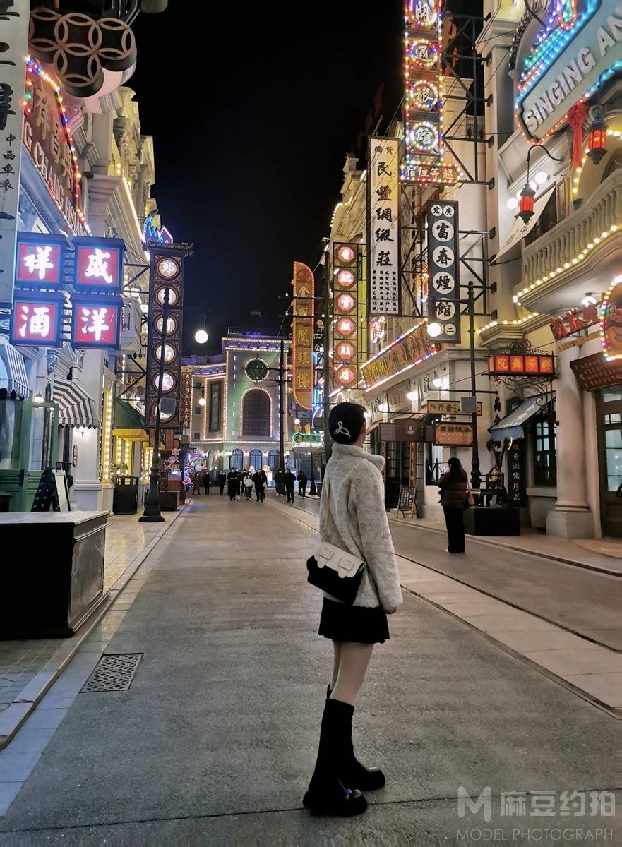 淘宝模特