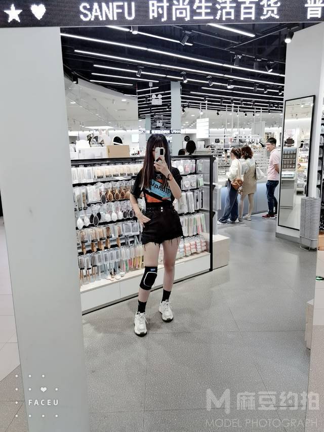 妆容模特