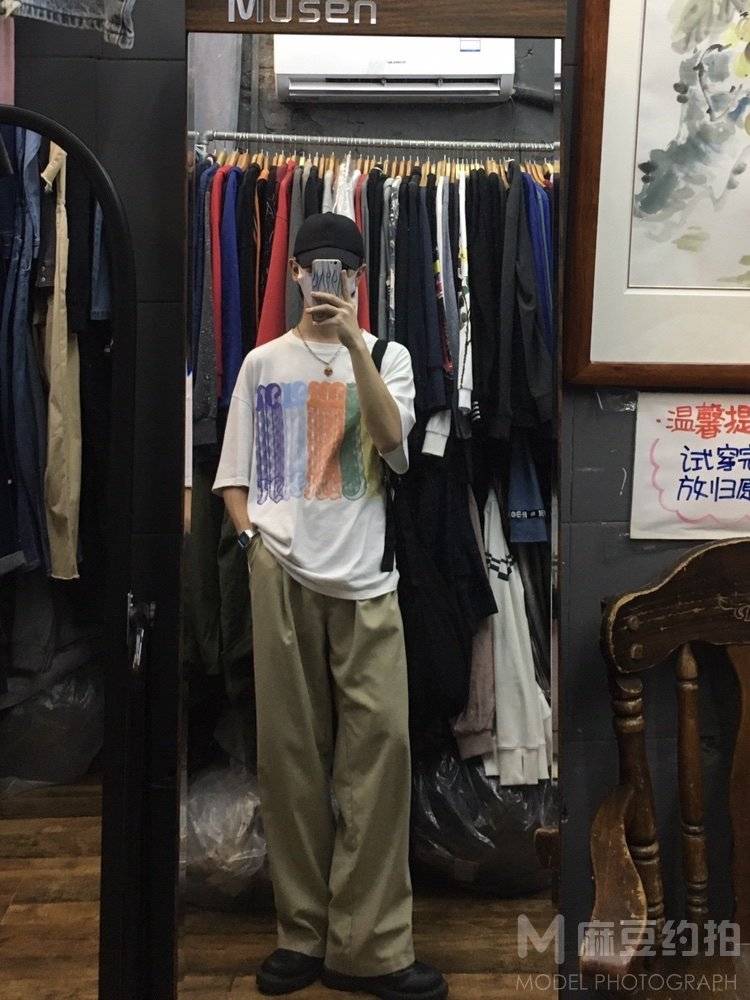 时尚模特