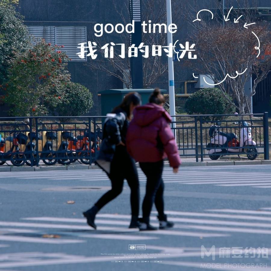 纪实模特