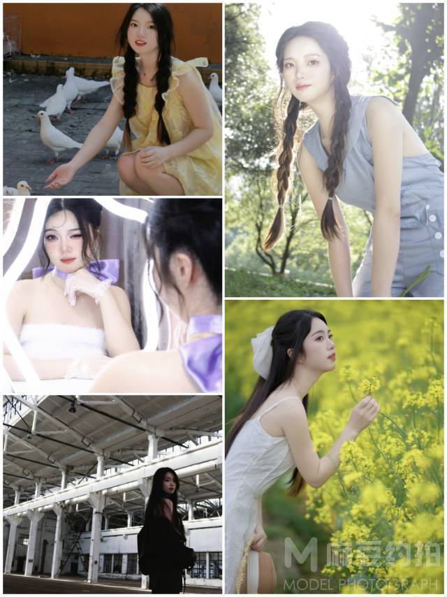 古风模特
