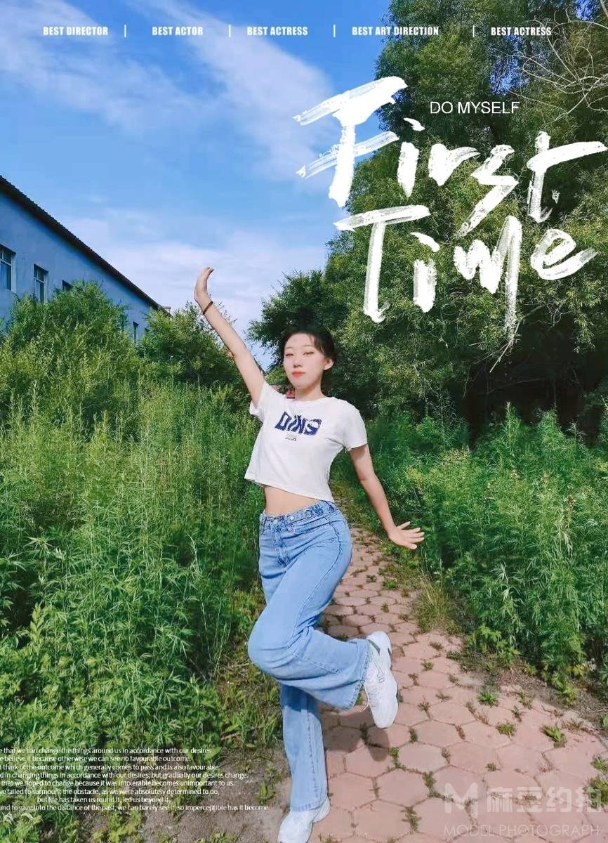 欧美模特
