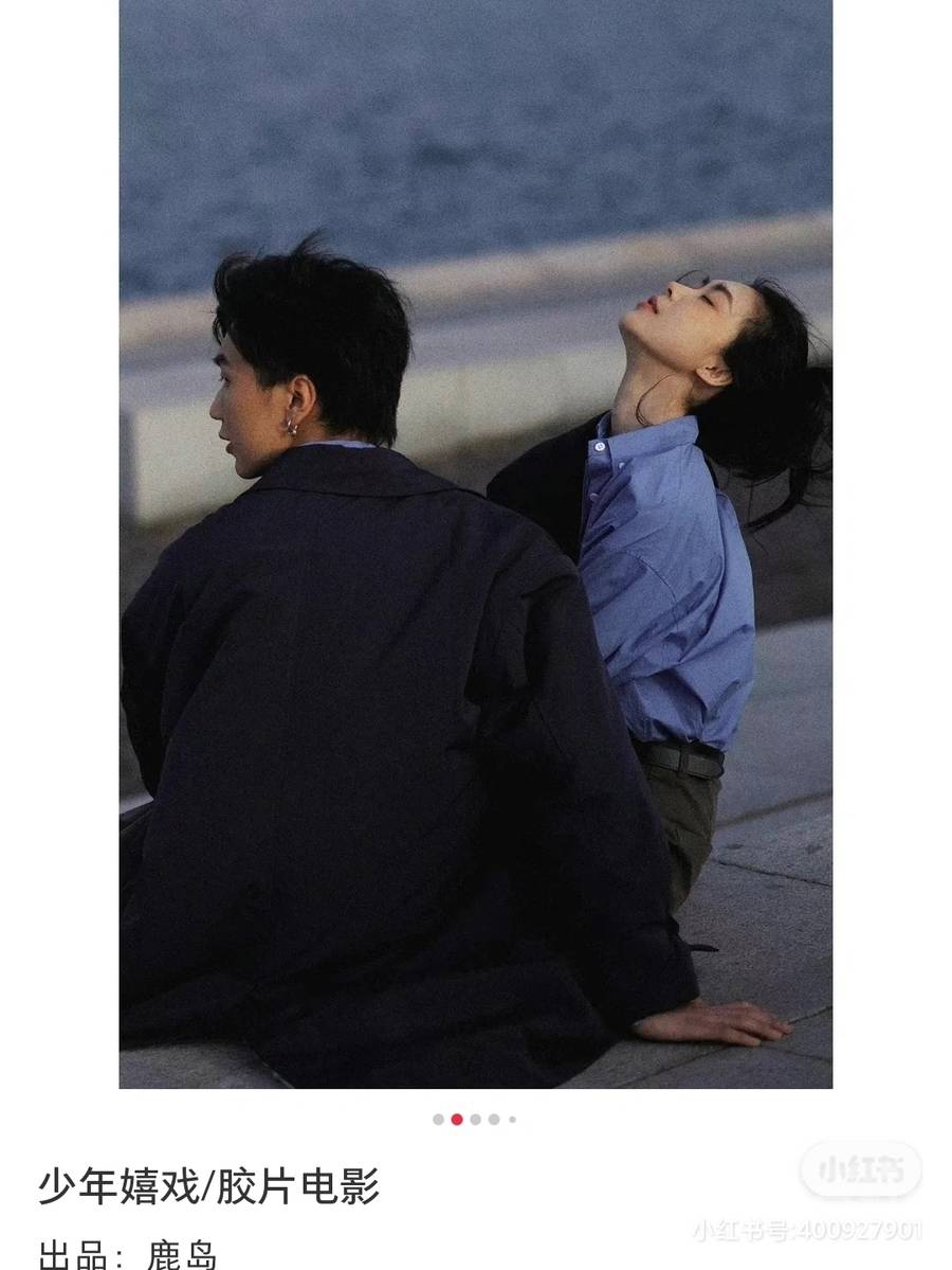 情侣模特