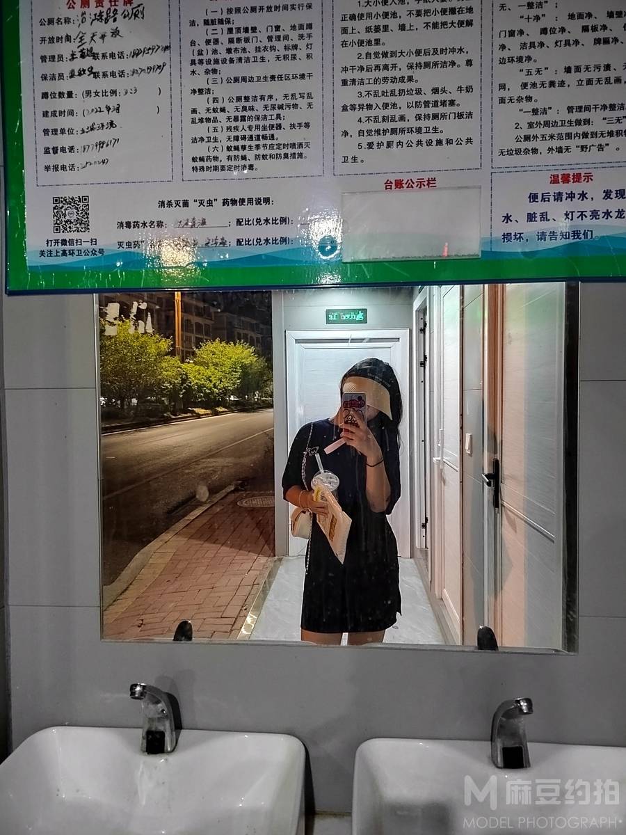 校园模特