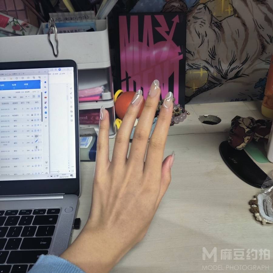 清新模特