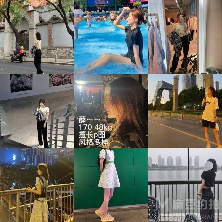 黑白模特