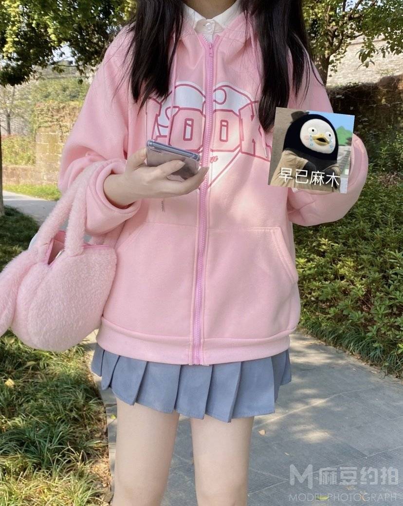 森系模特