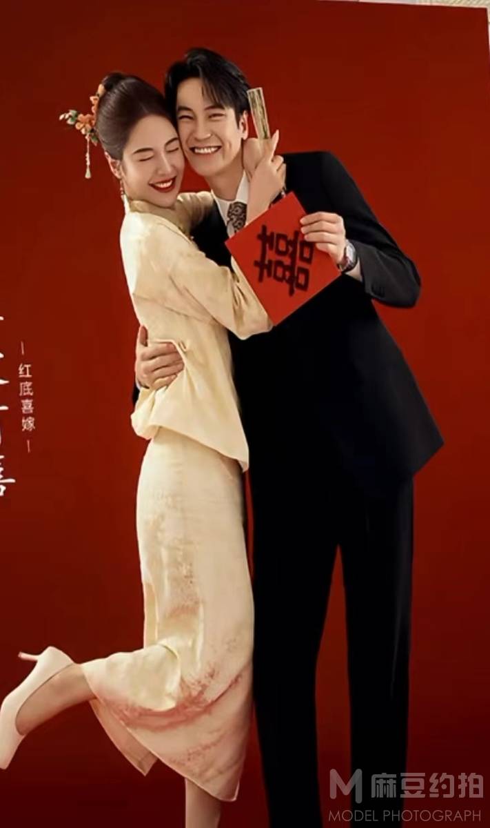 婚礼模特